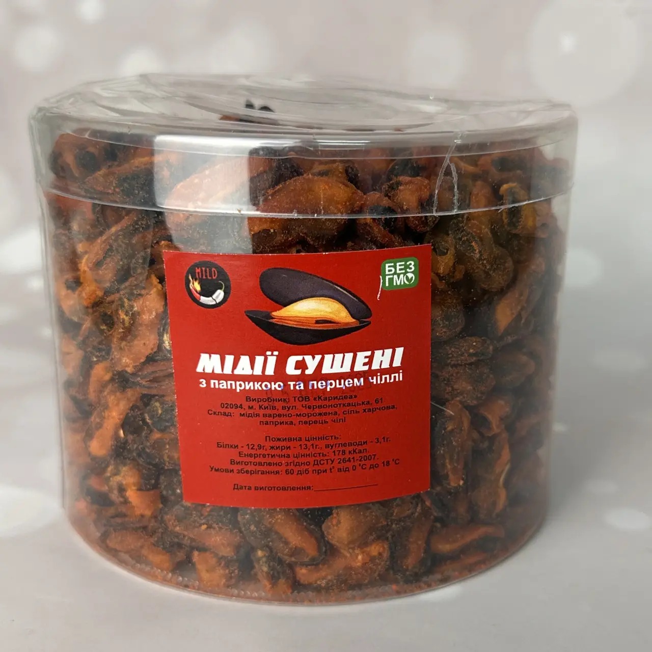 Sušene dagnje paprika sa biberom 500g