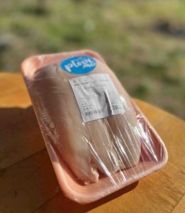 Куриное Филе