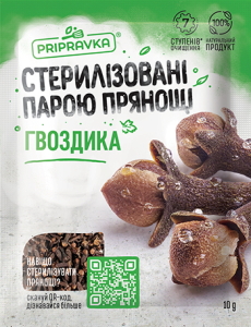 Гвоздика целая - 10 г