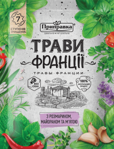 Приправа "Травы Франции" с розмарином, майораном и мятой - 10 г