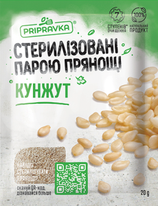 Кунжут - 20 г