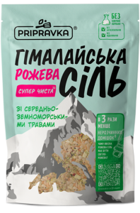 Соль гималайская со средиземноморскими травами - 200 г