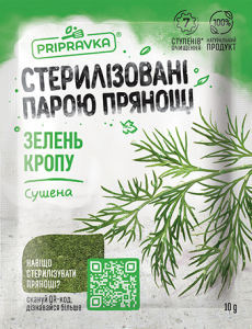 Зелень укропа сушеная - 10 г