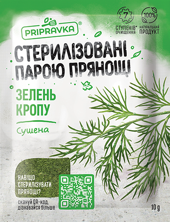 Зелень укропа сушеная - 10 г