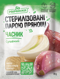 Чеснок сушеный - 20 г