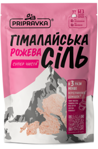 Соль гималайская розовая - 200 г