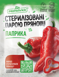 Паприка молотая - 15 г