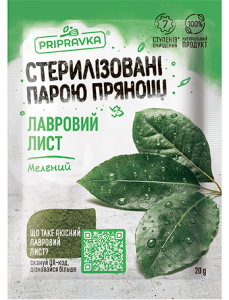 Лавровый лист молотый - 20 г
