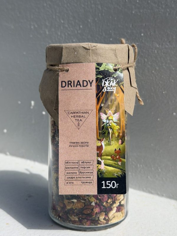 Dryads